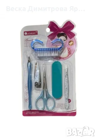 Перфектният комплект за грижа за ноктите – професионален резултат у дома