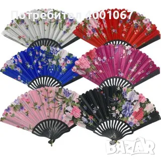 Ветрило , снимка 1