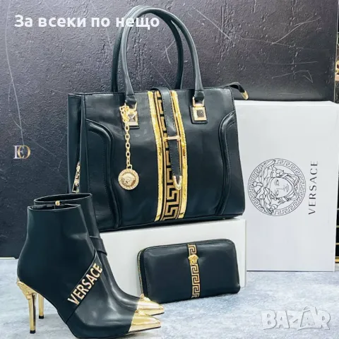 Дамска раница Versace - Налични различни модели Код D1490, снимка 5 - Раници - 48276363