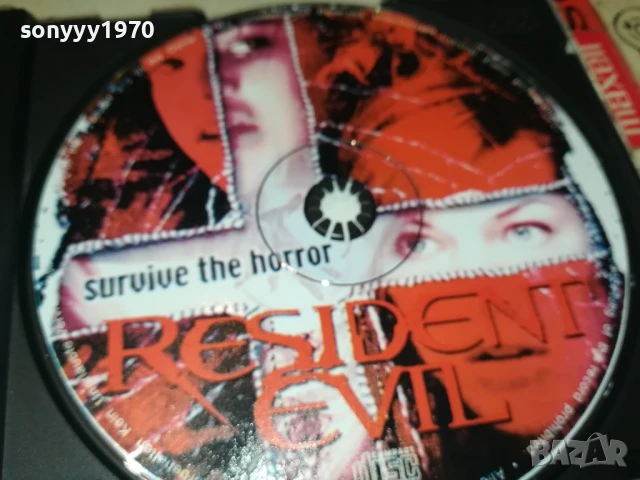 RESIDENT EVIL CD 1108250952, снимка 5 - CD дискове - 51324268