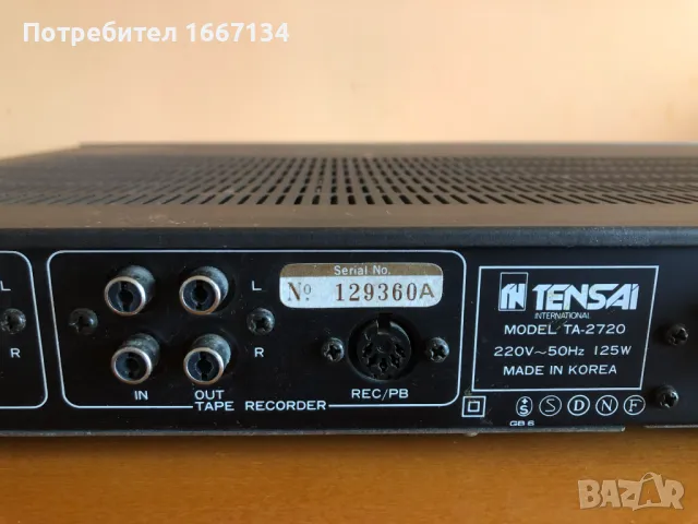 TENSAI TA-2720, снимка 7 - Ресийвъри, усилватели, смесителни пултове - 48942092