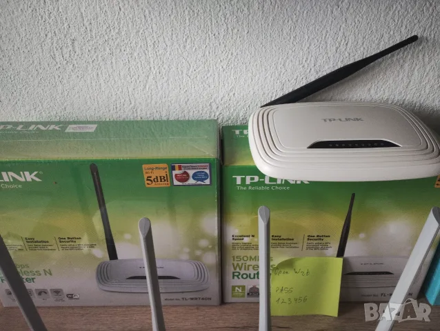 6 броя рутери TP-link, снимка 5 - Рутери - 56107545