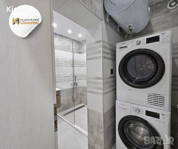 3 стаен апартамент в град Карлово, снимка 9 - Апартаменти - 53717634