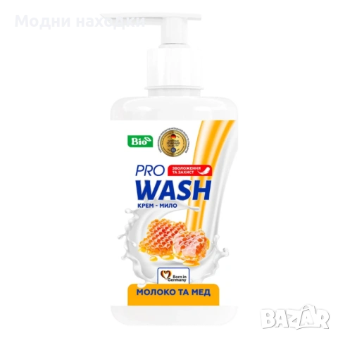 Течен сапун , снимка 3 - Козметика за тяло - 53566793