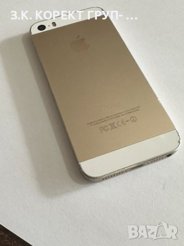 IPhone 5s, снимка 5 - Apple iPhone - 42663605