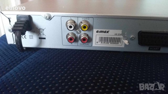 DVD CD MP3 player Eimax AS 204, снимка 3 - Плейъри, домашно кино, прожектори - 41503154