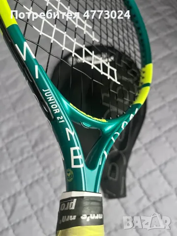 Детска тенис ракета Babolat Wimbledon Junior - 21 Inch, снимка 3 - Тенис - 55827674