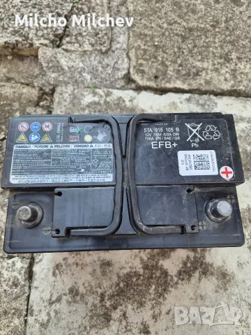 Акумулатор 12V70Ah 420A