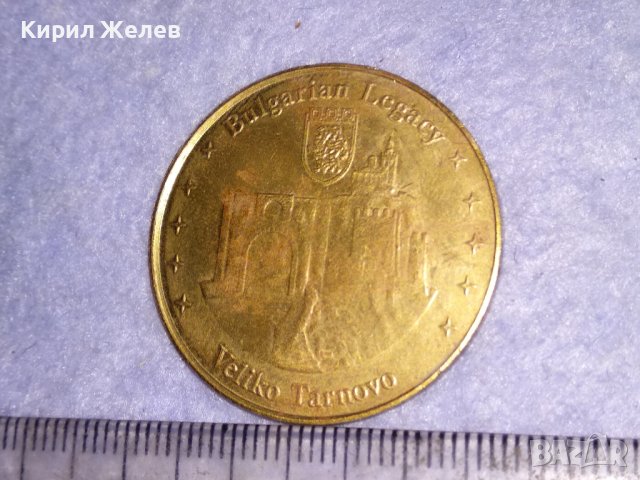 BULGARIAN LEGASY VELIKO TARNOVO ПОЗЛАТЕНА ИСТОРИЧЕСКИ СУВЕНИР - БЪЛГАРСКОТО НАСЛЕДСТВО 38711, снимка 11 - Нумизматика и бонистика - 41751641