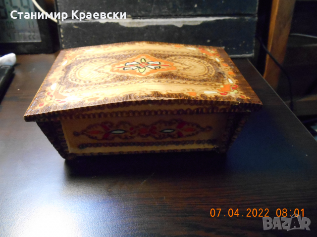 Jewelry box-handmade 1974