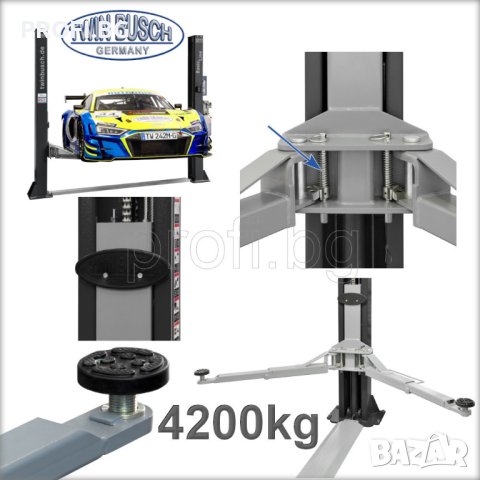 Подемник 4,2t PROFI GREY TWIN BUSCH GmbH GERMANY. ЛИЗИНГ, снимка 3 - Подемници - 44197065