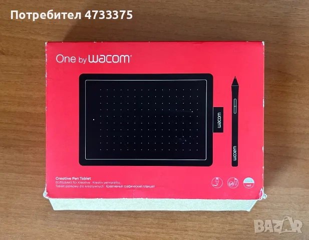 Графичен таблет