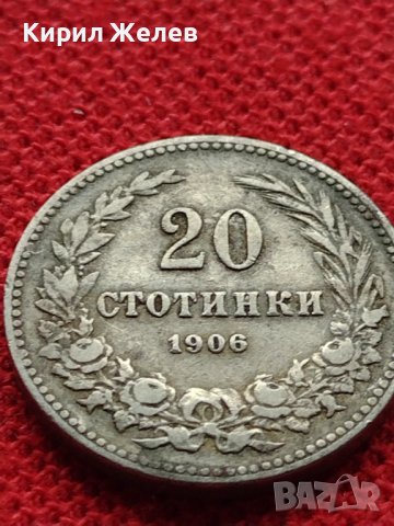 МОНЕТА 20 стотинки 1906г. ЦАРСТВО БЪЛГАРИЯ ФЕРДИНАНД ПЪРВИ ЗА КОЛЕКЦИЯ 35889, снимка 10 - Нумизматика и бонистика - 39415868