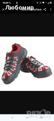 Защитни обувки Power Safe Nick

Номер на обувките: 43, S1

