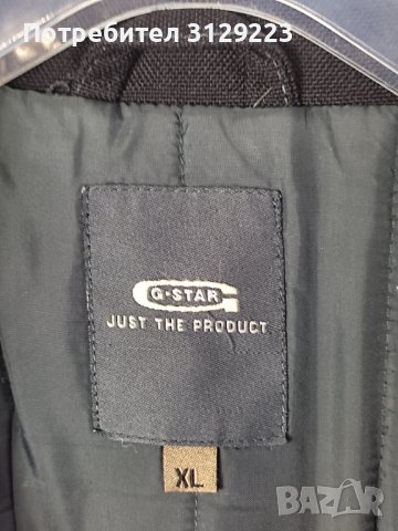 G-STAR jacket XL, снимка 3 - Якета - 38875330