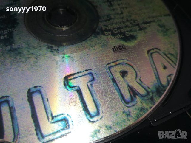 ULTRA CD 2202241539, снимка 5 - CD дискове - 44418468