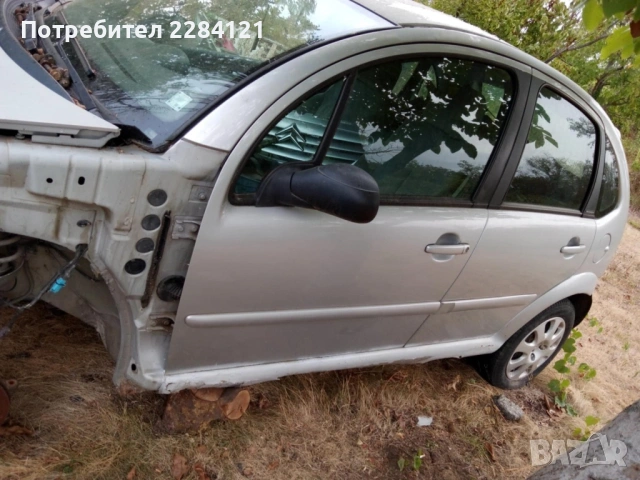 Citroen c3 на части , снимка 6 - Автомобили и джипове - 53051199