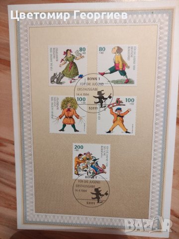 Пощенски марки/карти/ 155 броя , снимка 7 - Филателия - 39033626