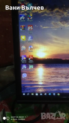 Продавам AMD геймърски компютър FX 8120 осем ядра до 3.8Ghz, снимка 14 - Геймърски - 51160577