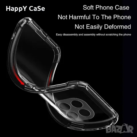 Xiaomi Redmi Note 14 Pro+ / 14 Pro / 14 / 14S / Усилен силиконов кейс гръб калъф с камера протектор, снимка 12 - Калъфи, кейсове - 48360150