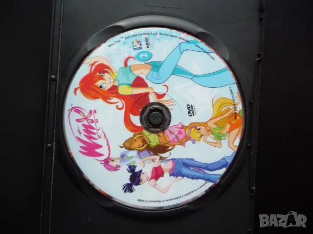 Club Winx DVD филм Амфея училище за феи Калното блато Блум вещиците Магика, снимка 2 - Анимации - 50359666