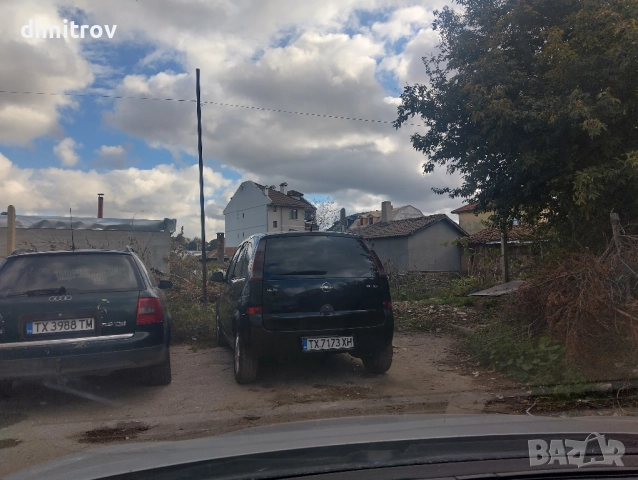 парцел в центъра срещу обезщетение , снимка 10 - Парцели - 52094648
