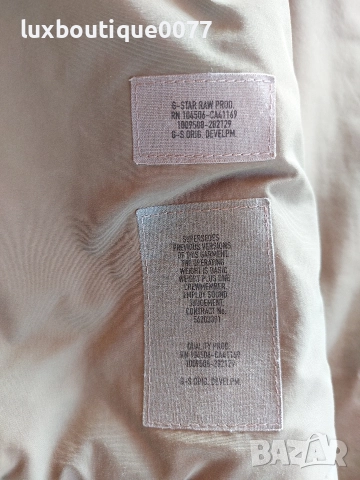 Използвано в отлично състояние зимно яке G-Star 2XL, снимка 6 - Якета - 52644096