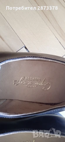 Продавам обувки Сърп и чук Габрово, снимка 4 - Ежедневни обувки - 51429530