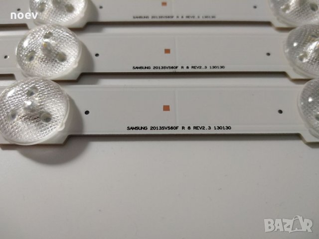 Led Backlight CY-HF600CSSV1H SAMSUNG2013 SVS60F R8/L12, снимка 3 - Части и Платки - 34031653