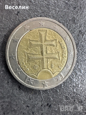 Монета 2 euro Словакия с дефект