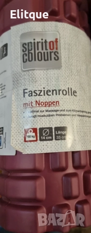 Ролер за масаж, йога, кросфит, снимка 6 - Други - 52742548