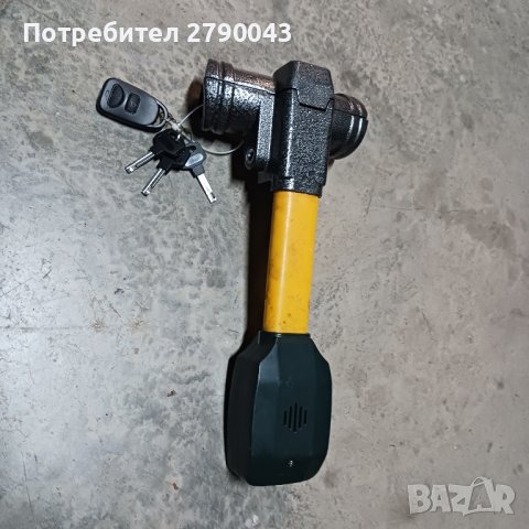 заключваща система за волан