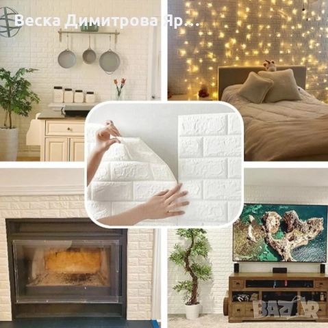 Декоративен 3D тухлен тапет за стени от PE пяна 77х70 см., снимка 6 - Декорация за дома - 49025861