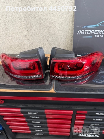 Части за Мерцедес Glb , снимка 15 - Части - 52853698