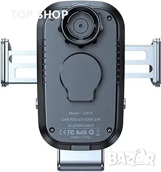 WOFALO 15W Qi Безжична стойка за зарядно за кола, снимка 6 - Аксесоари и консумативи - 48758609