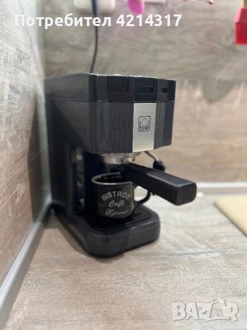 Кафемашина Бристол, снимка 2 - Кафемашини - 52541854
