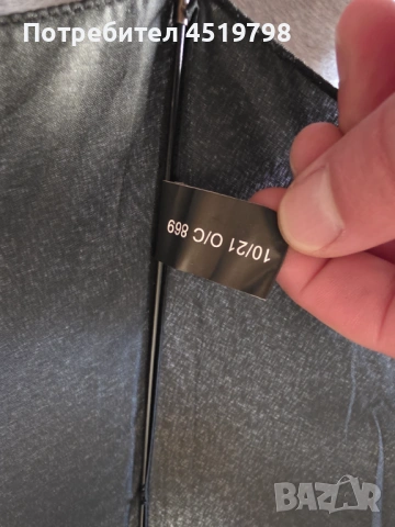 Оригинални чадъри на Шкода., снимка 11 - Аксесоари и консумативи - 53085349