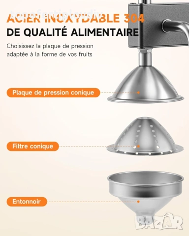 Ръчна цитрус преса за нар,портокал,грейпфрут, снимка 8 - Сокоизстисквачки и цитрус преси - 53629966