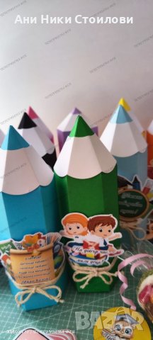 Молив от картон "Първи учебен ден" , снимка 4 - Други - 41839197