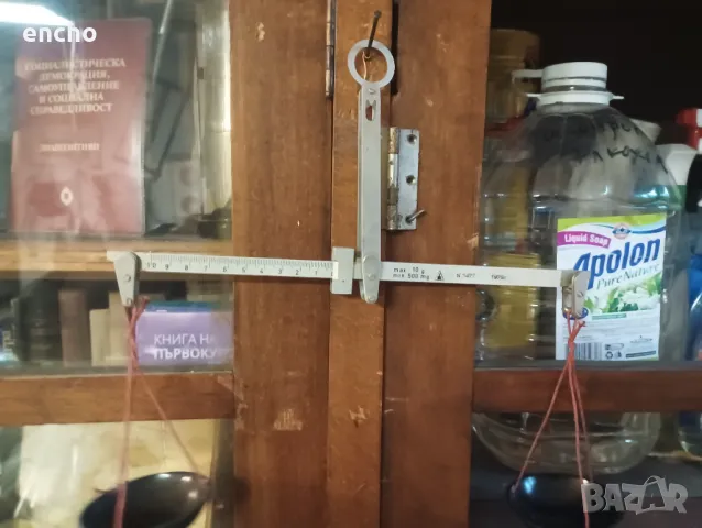 Ексикатор вана цилиндър , снимка 7 - Лаборатория - 44816993