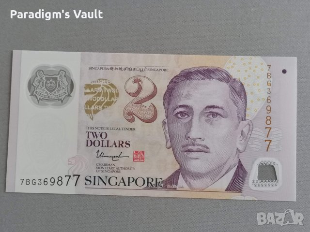 Банкнота - Сингапур - 2 долара UNC | 2006 - 2022г.