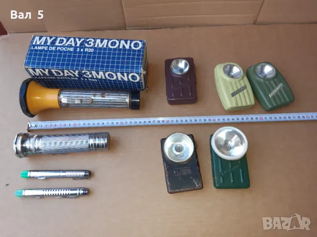 Стари джобни фенерчета - 9 броя , фенер , фенерче , лампа