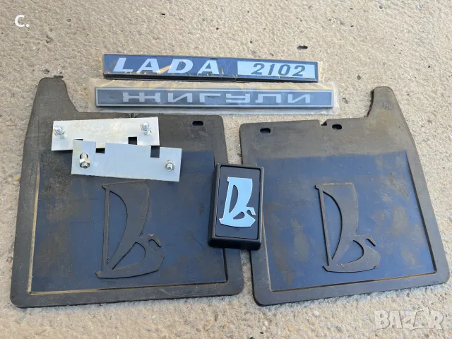 Авточасти за Лада/Lada, снимка 7 - Части - 47741571