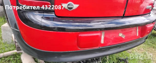 Задна броня MINI CLUBMAN Мини купър клубман R55, снимка 2 - Части - 49881623