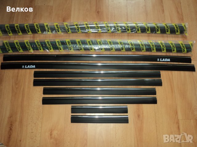 Части за ВАЗ, Лада, Жигули, Москвич, снимка 3 - Части - 34359461