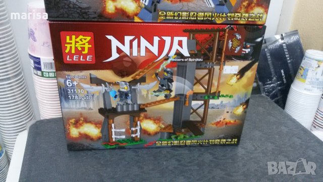 Конструктор Ninja, конструктор тип лего нинджаго 176 части, 2 вида, 31110, снимка 3 - Конструктори - 34483962