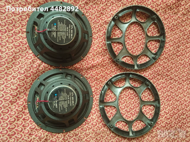 Тонколони за кола ALPINE,BLAUPUNKT, снимка 9 - Аксесоари и консумативи - 52752431