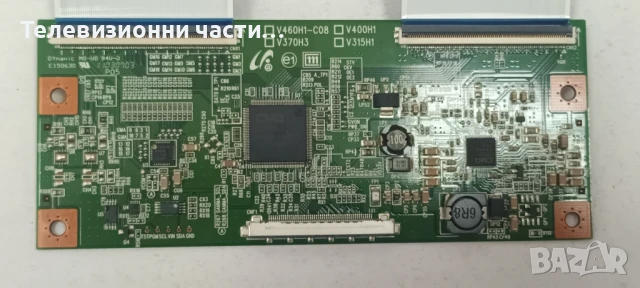 Toshiba 40LV833G на части V400H1-L10 Rev.C1/32AV833/DPS-204DP/V460H1-C08 V400H1 V370H3 V315H1/T87I11, снимка 11 - Части и Платки - 50736780