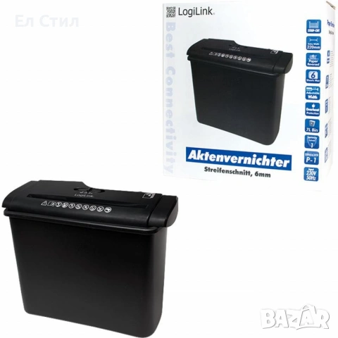 Шредер за хартия регулируема ширина, рязане на ленти,7 л, снимка 2 - Друга електроника - 53586671