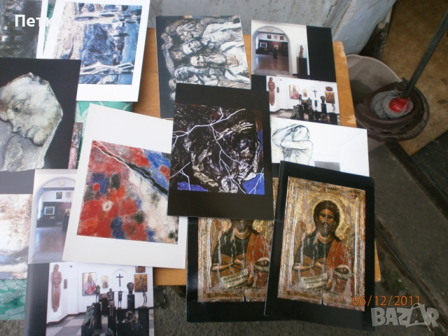 Светлин Русев  16 броя, снимка 3 - Антикварни и старинни предмети - 52605284